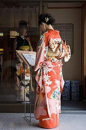 开放世界武侠游戏《金庸群侠传》公布 虚幻5引擎打造